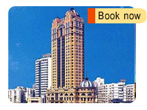 Ramada Plaza, Nanjing